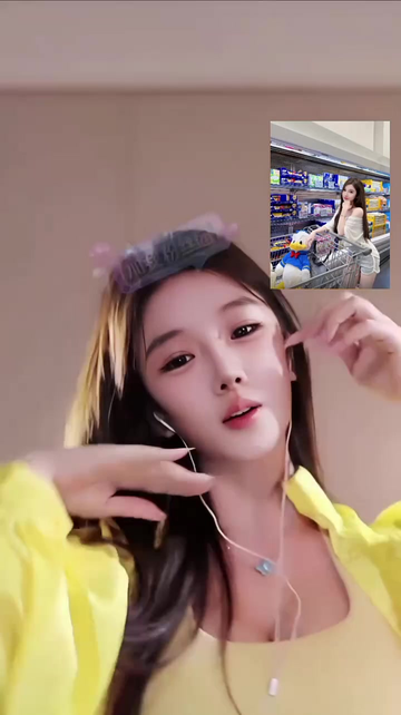 男生通女生鸡鸡功能使用界面